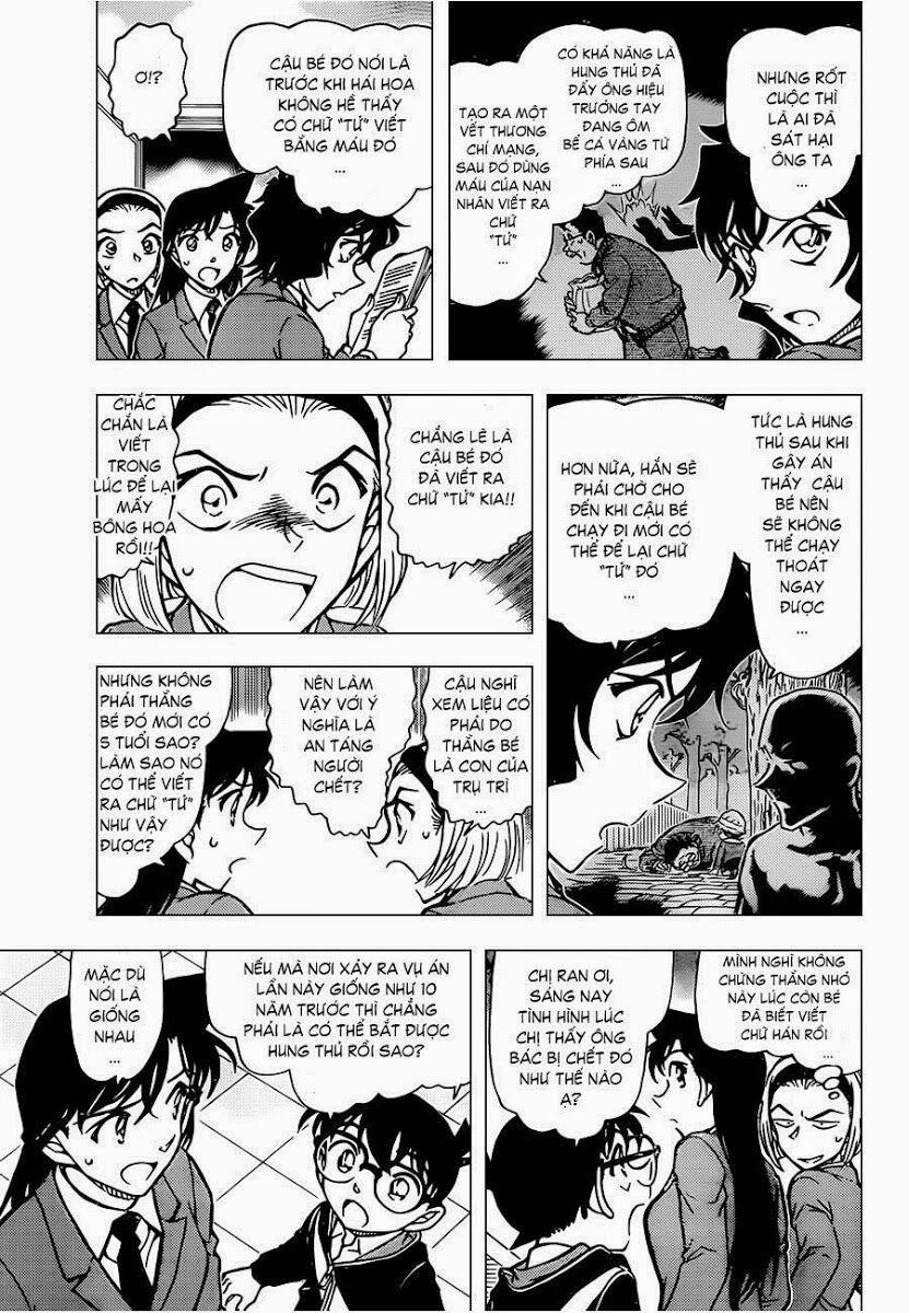 Thám Tử Conan 813 trang 5