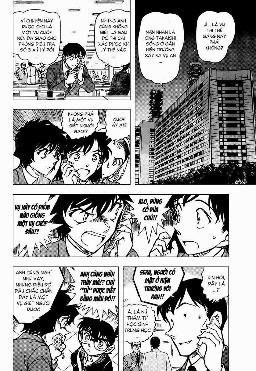 Thám Tử Conan 813 trang 8