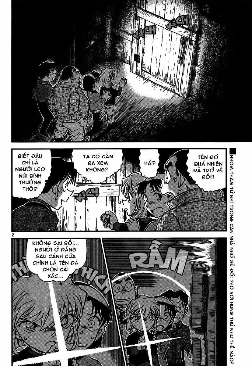 Thám Tử Conan 816 trang 1