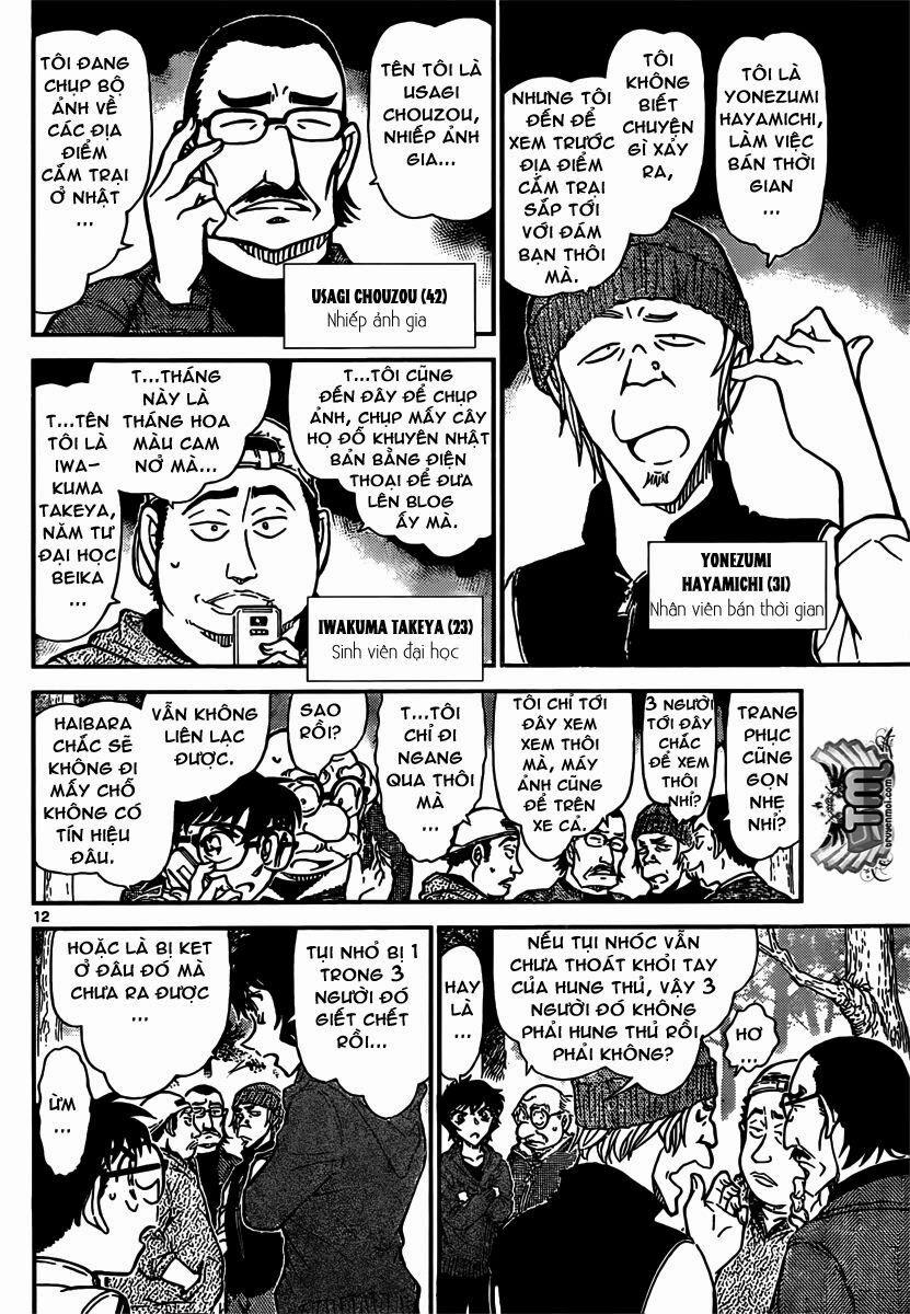 Thám Tử Conan 816 trang 11
