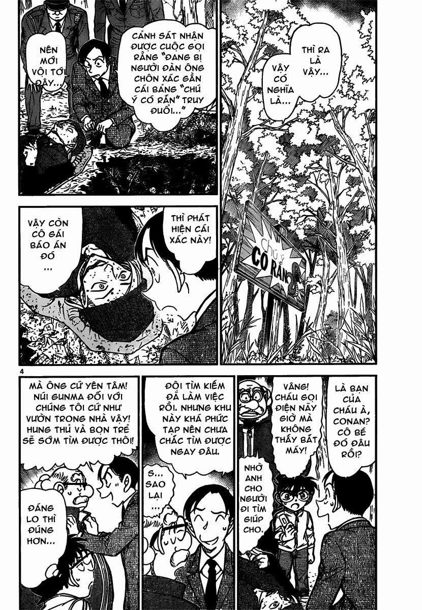 Thám Tử Conan 816 trang 3