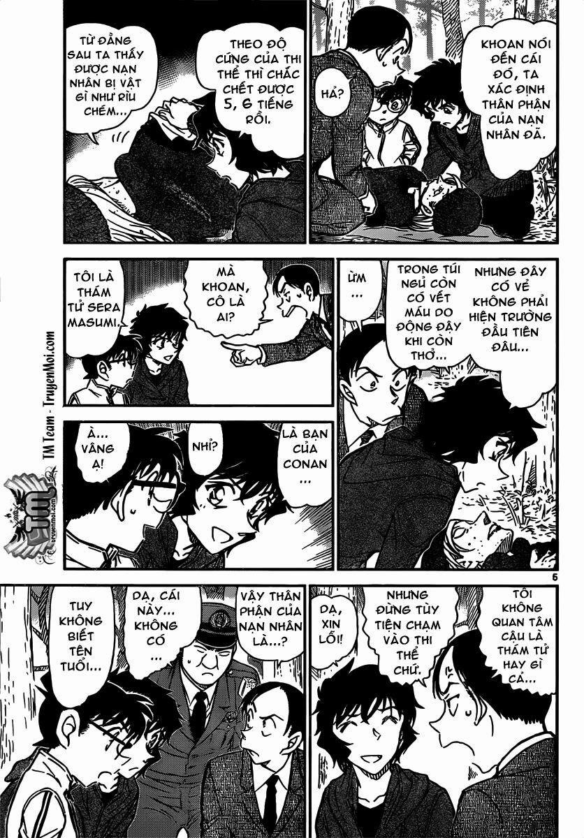 Thám Tử Conan 816 trang 4