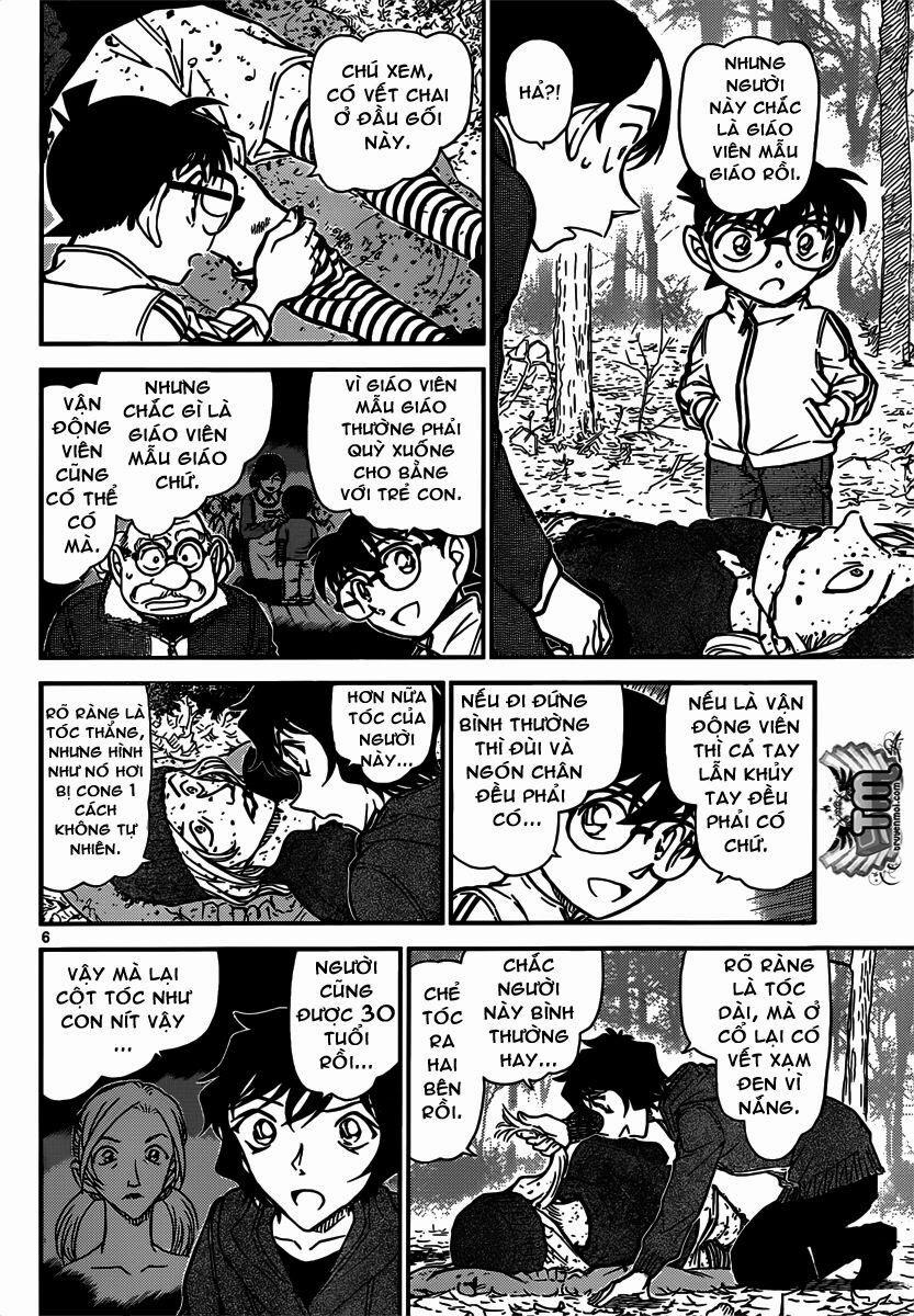 Thám Tử Conan 816 trang 5