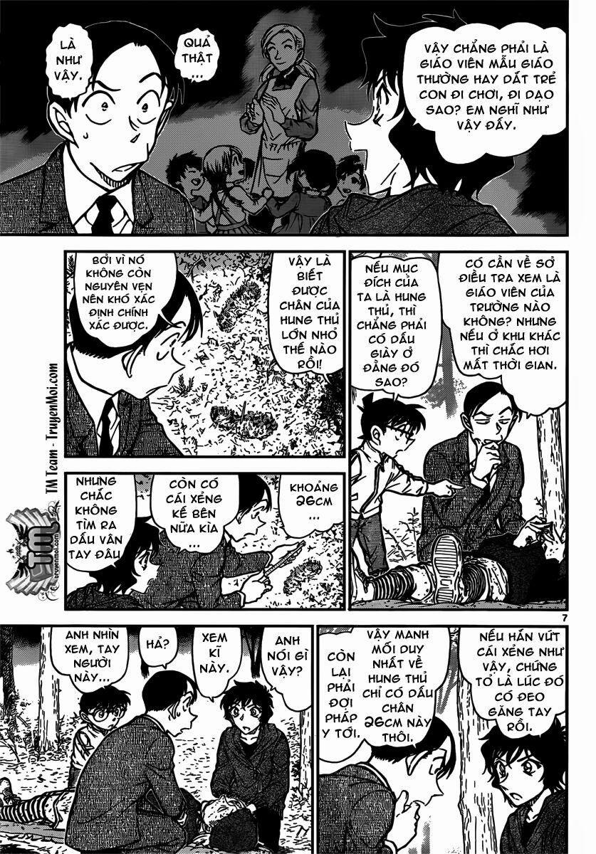 Thám Tử Conan 816 trang 6