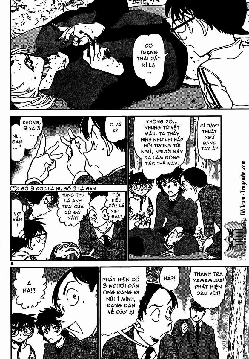 Thám Tử Conan 816 trang 7