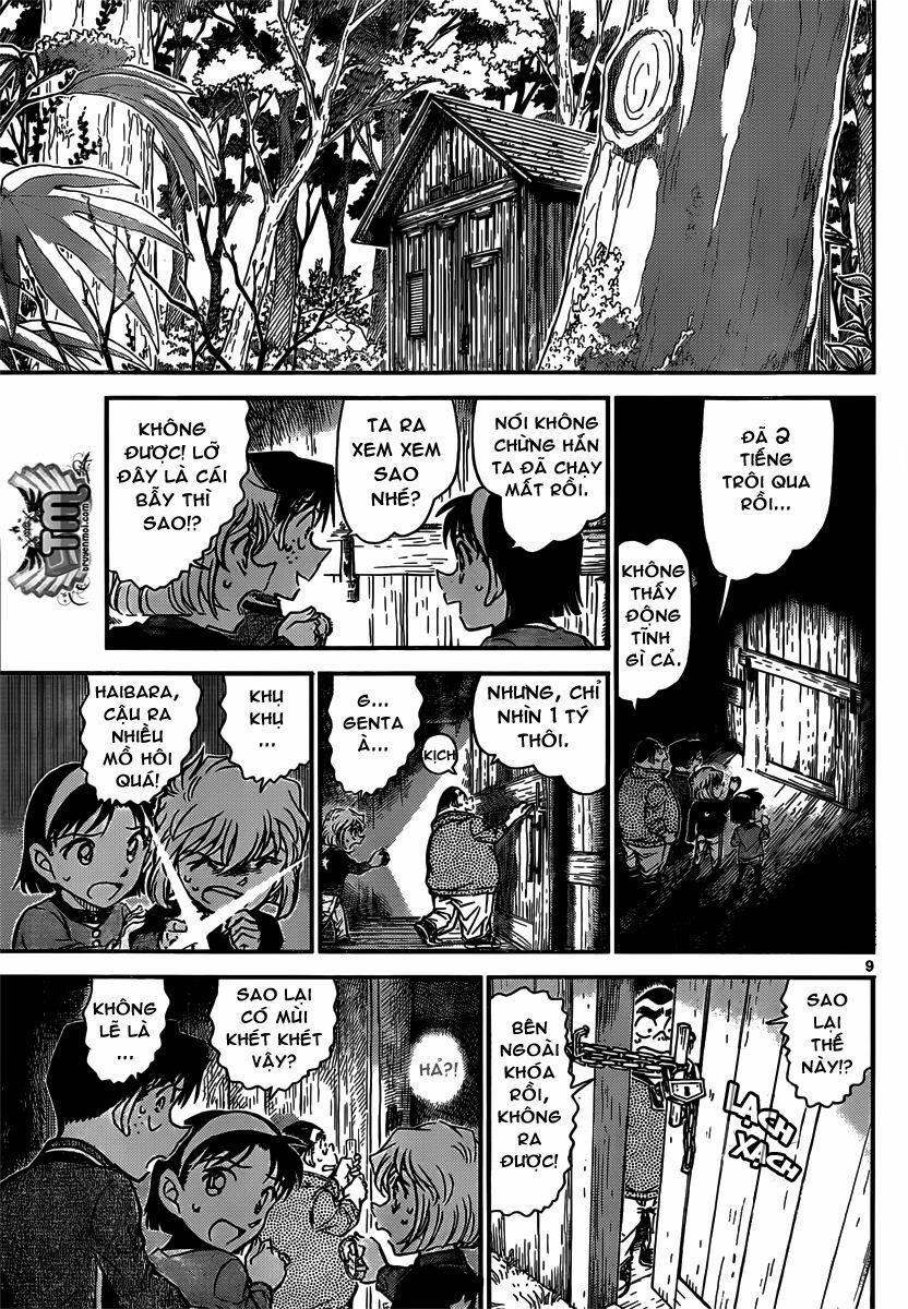 Thám Tử Conan 816 trang 8