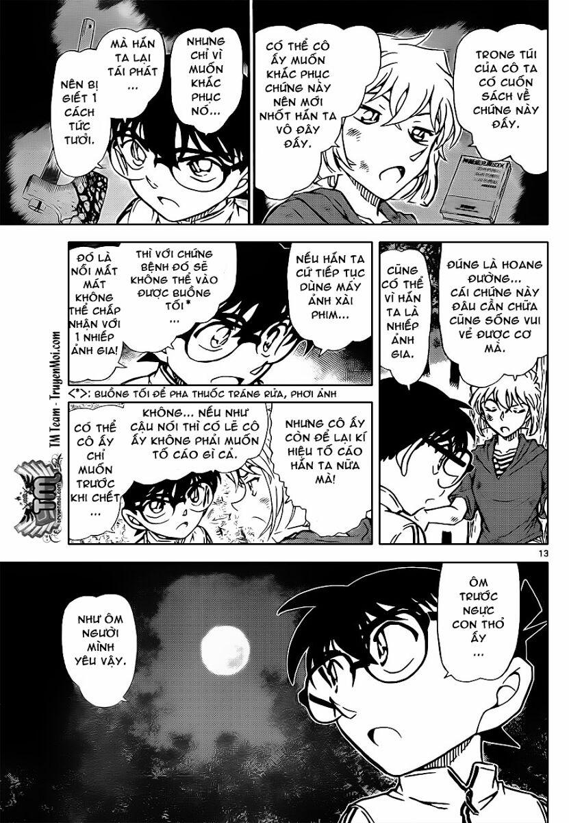 Thám Tử Conan 817 trang 12