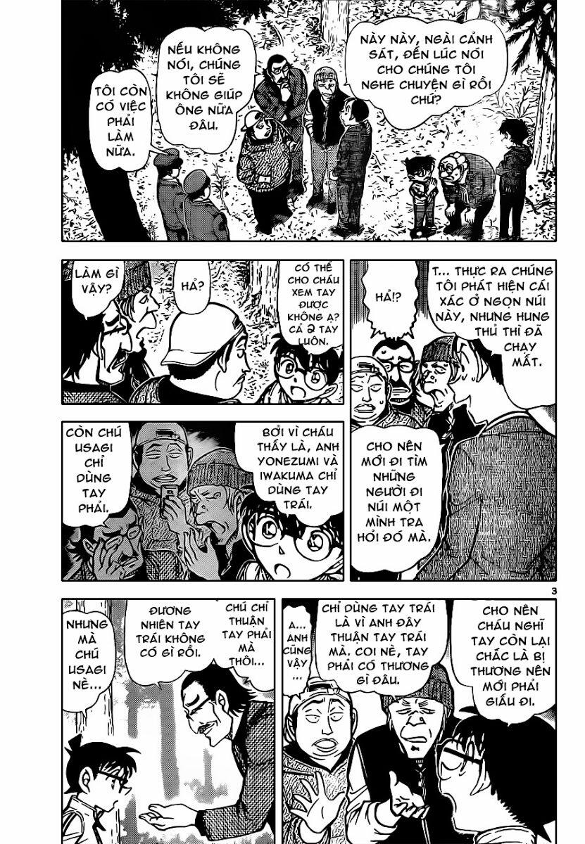 Thám Tử Conan 817 trang 2