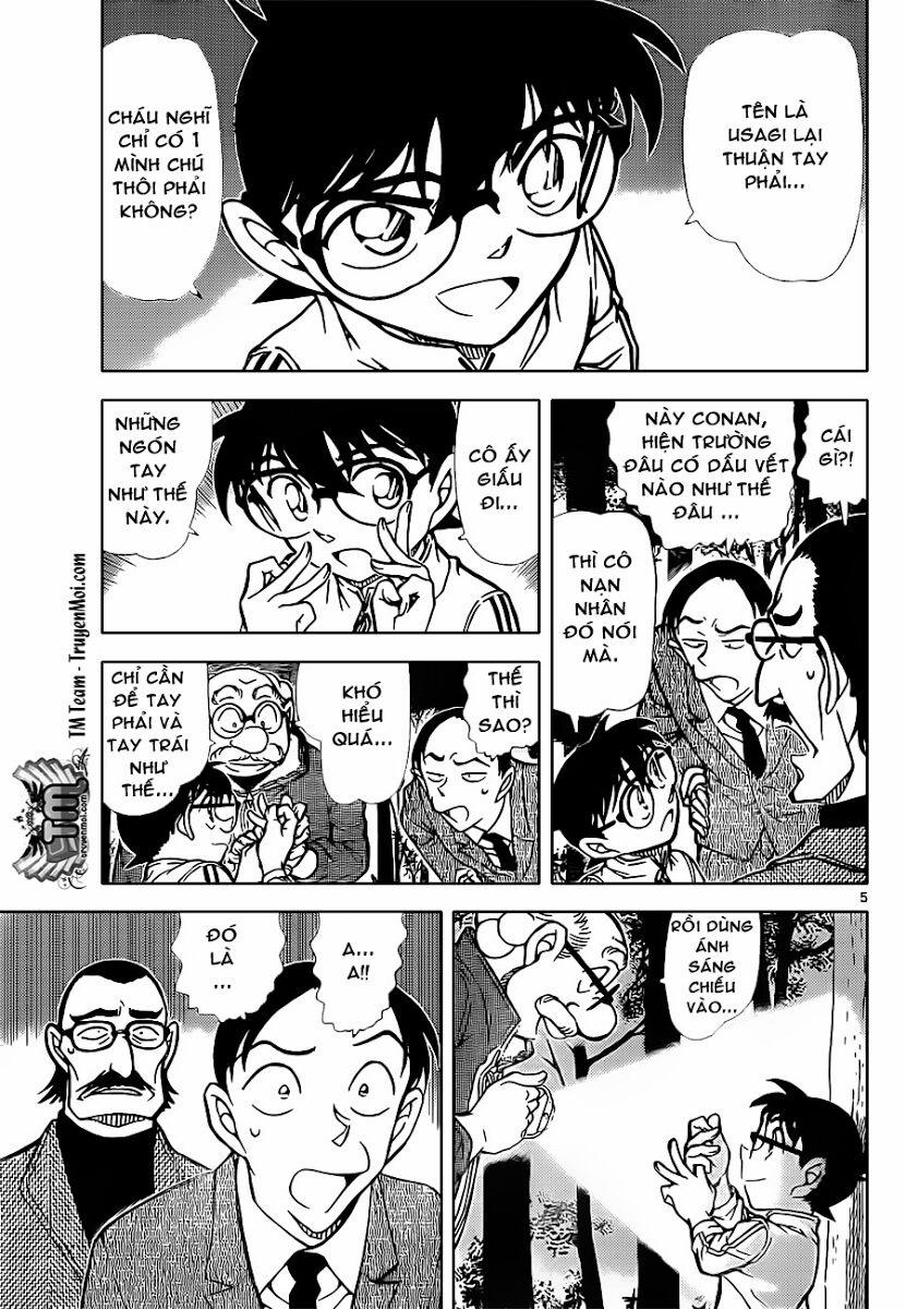 Thám Tử Conan 817 trang 4