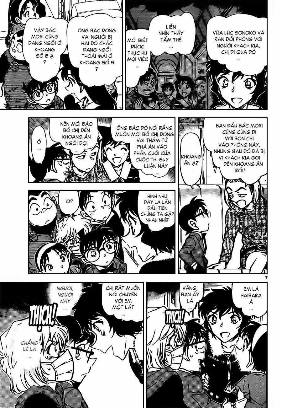 Thám Tử Conan 819 trang 7