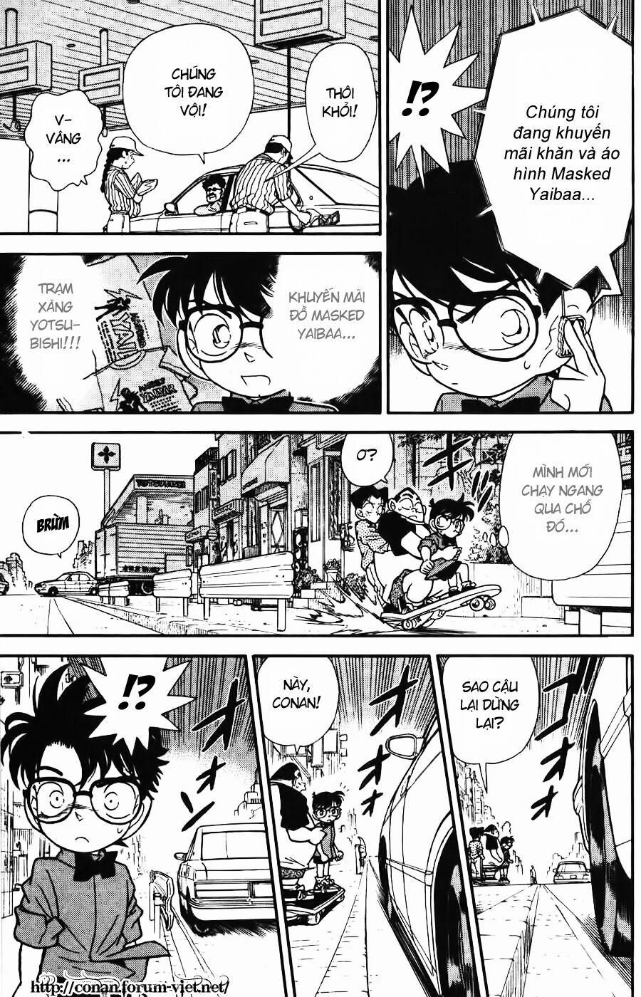Thám Tử Conan 82 trang 16