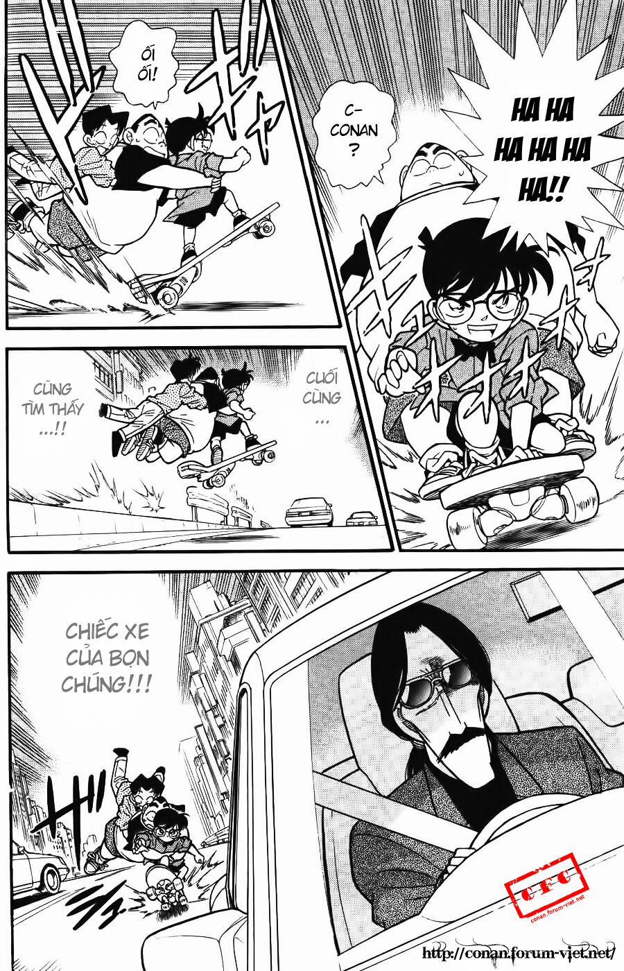 Thám Tử Conan 82 trang 17