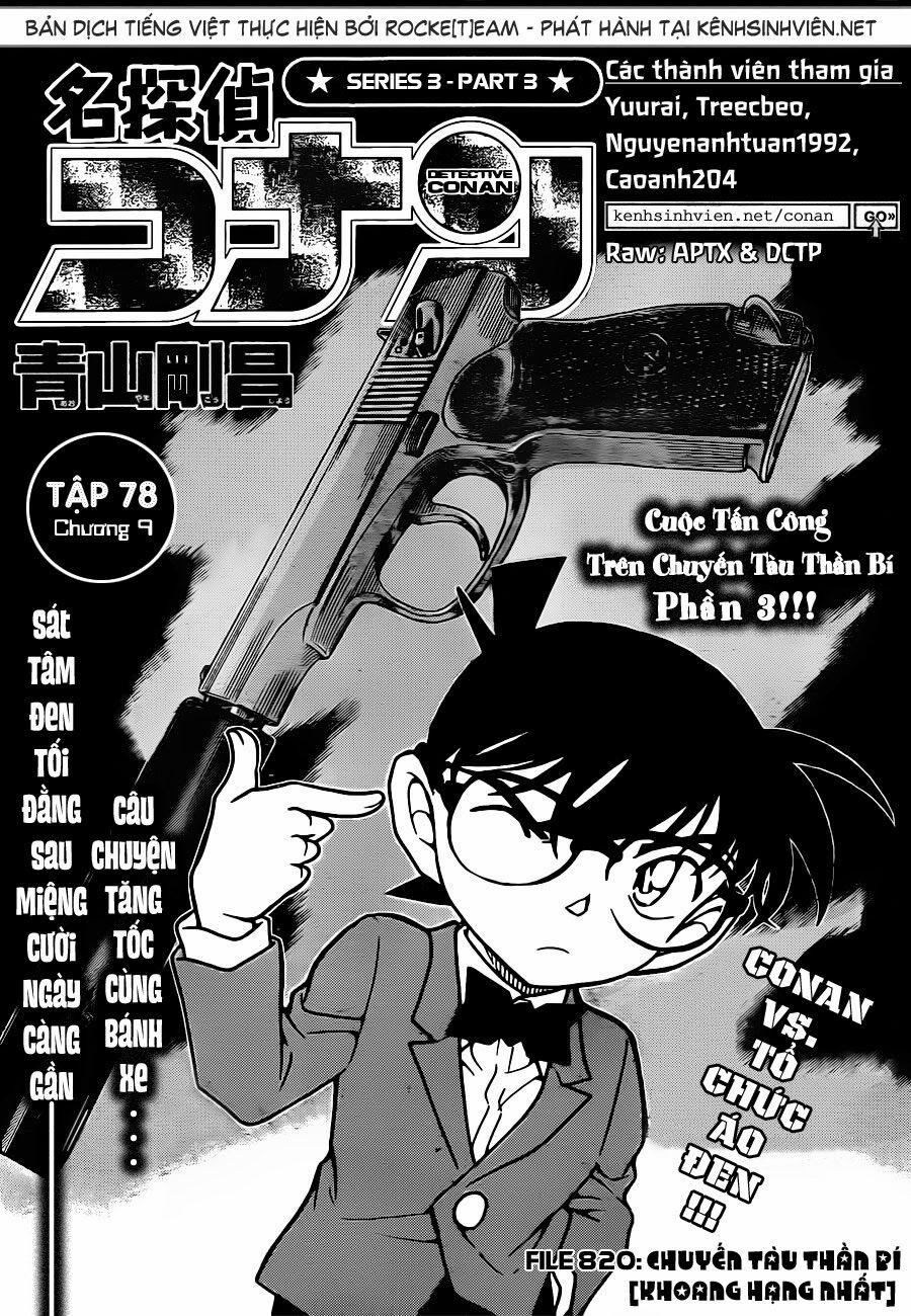 Thám Tử Conan 820 trang 1