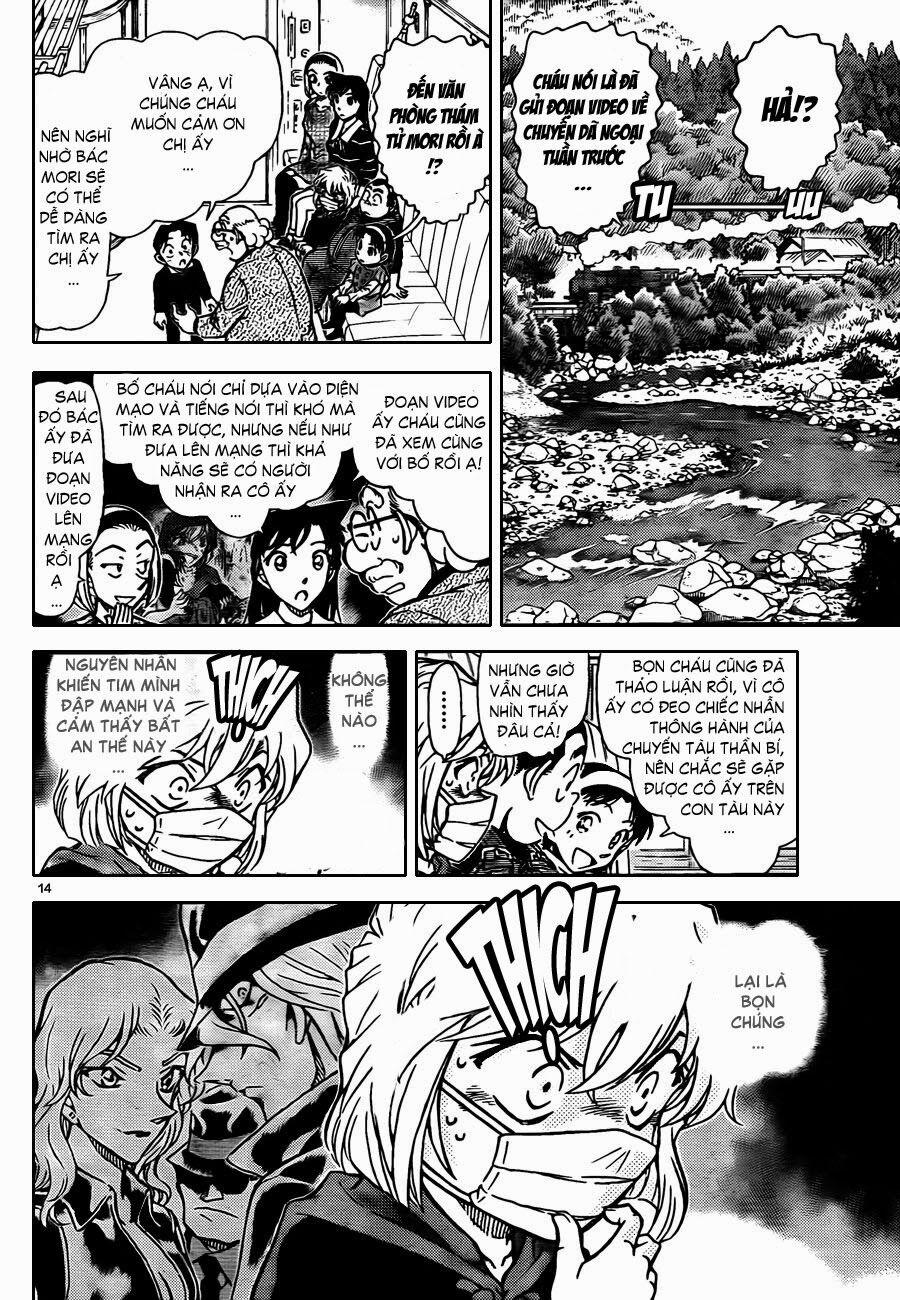 Thám Tử Conan 820 trang 14