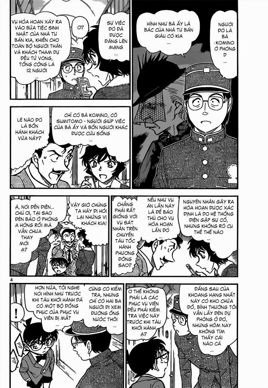 Thám Tử Conan 821 trang 3