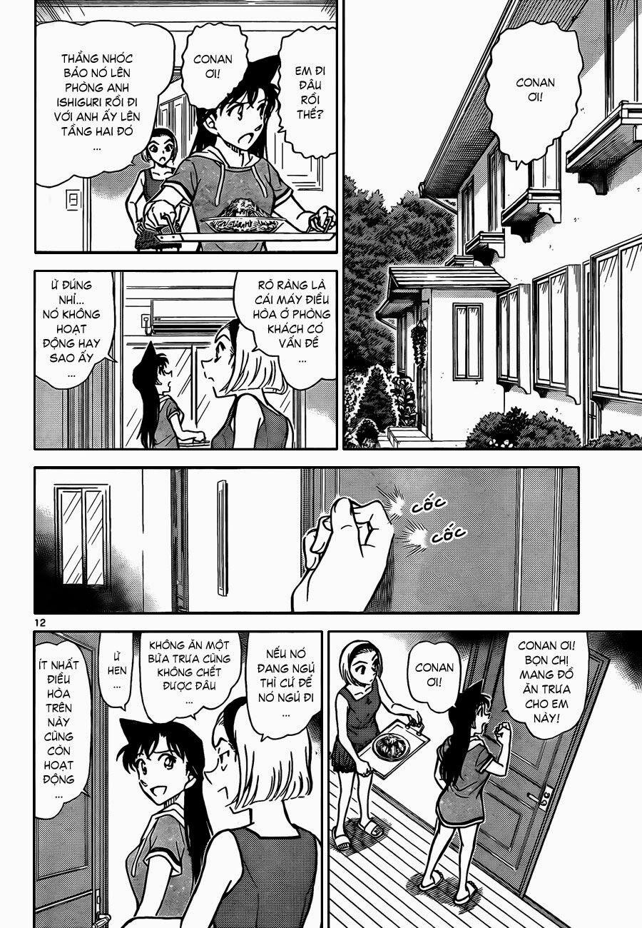 Thám Tử Conan 825 trang 12