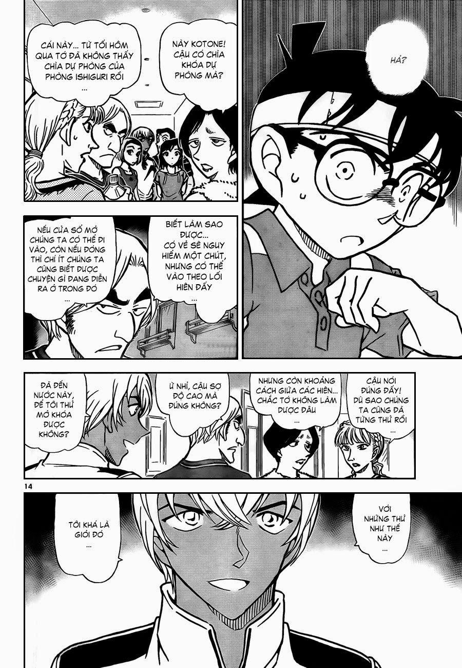 Thám Tử Conan 825 trang 14