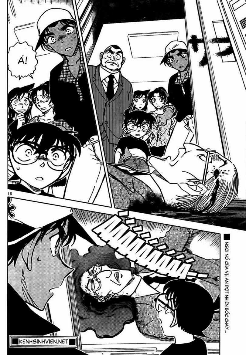 Thám Tử Conan 831 trang 17