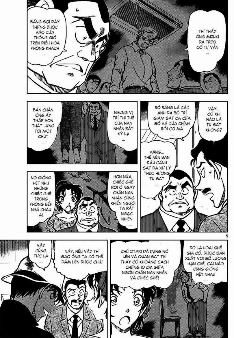 Thám Tử Conan 831 trang 6