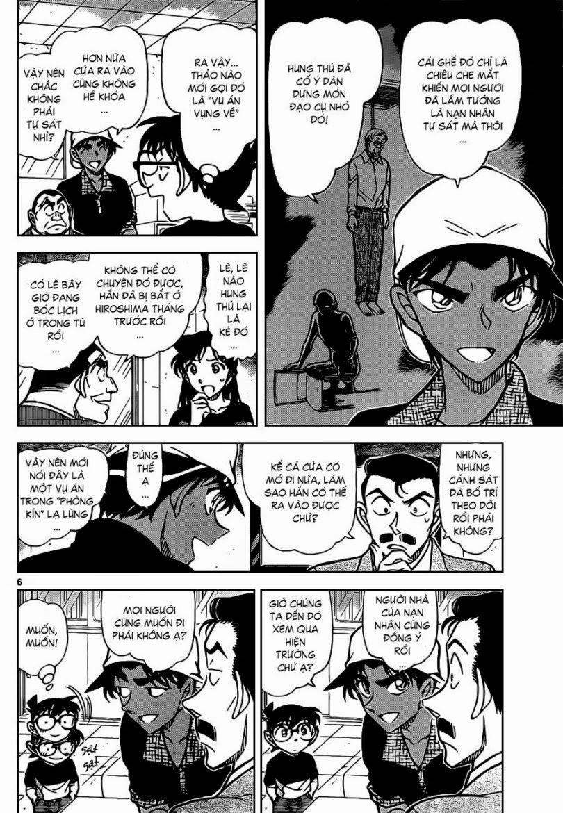 Thám Tử Conan 831 trang 7