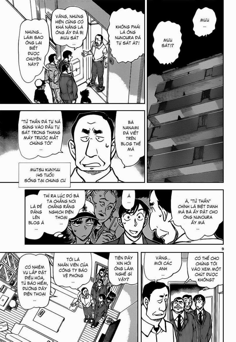 Thám Tử Conan 832 trang 10