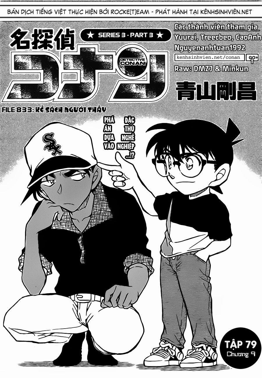 Thám Tử Conan 833 trang 1