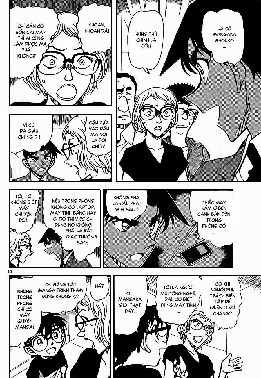 Thám Tử Conan 833 trang 10