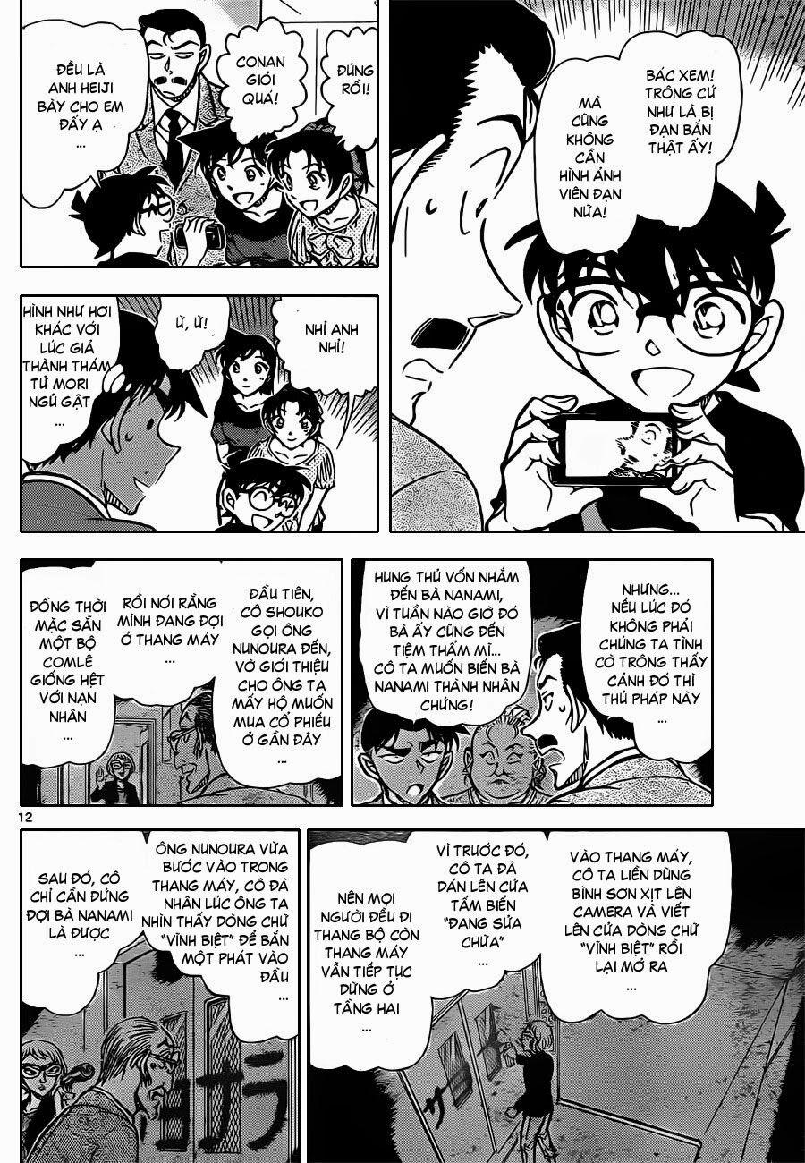 Thám Tử Conan 833 trang 12