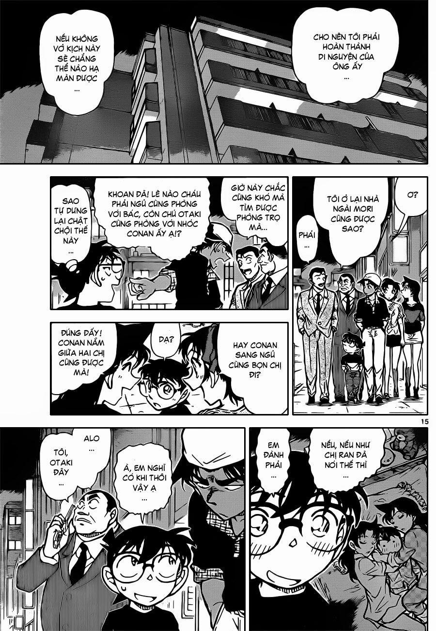 Thám Tử Conan 833 trang 15