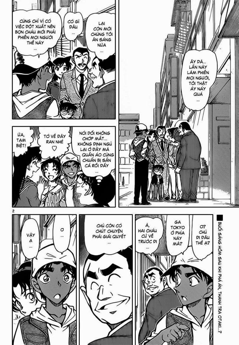 Thám Tử Conan 834 trang 17