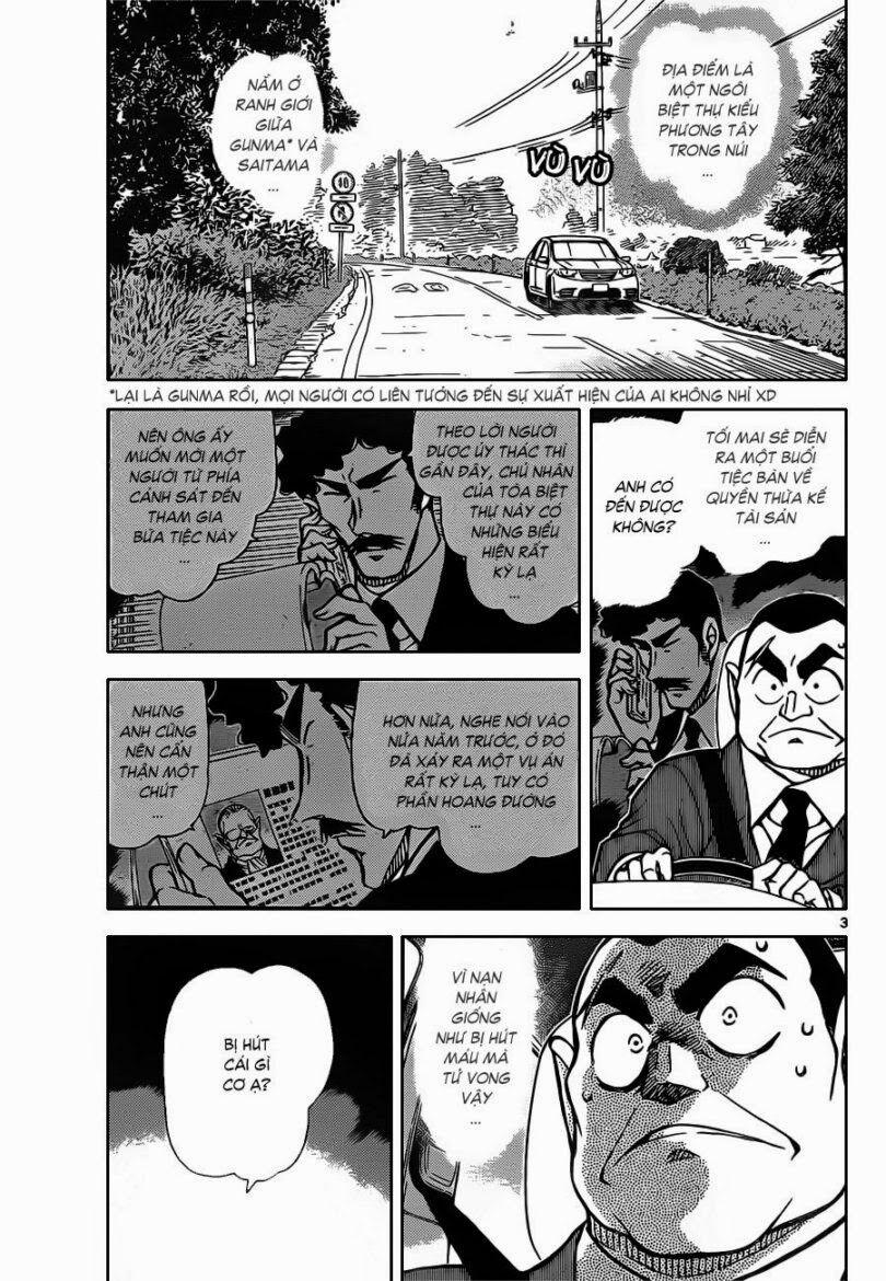 Thám Tử Conan 834 trang 18