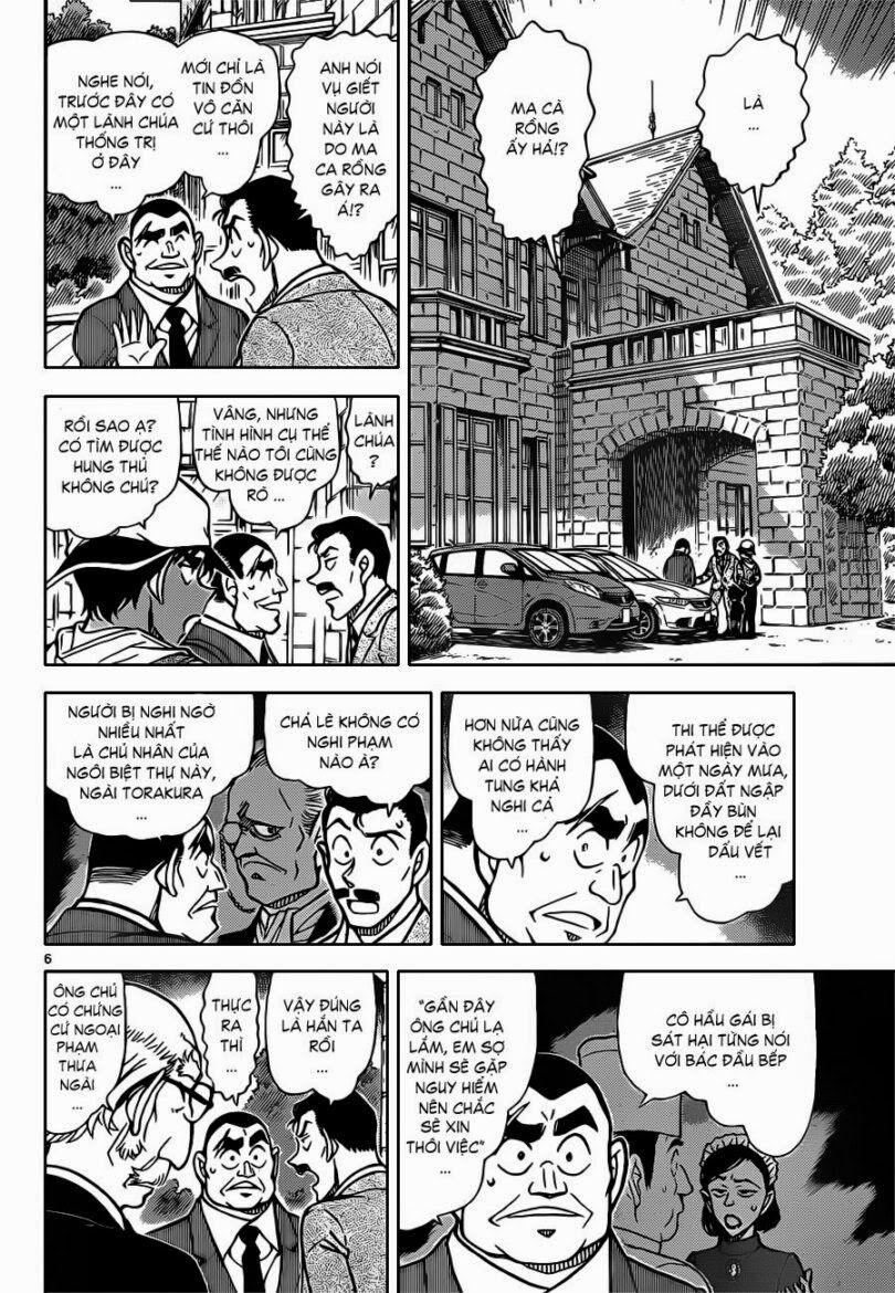 Thám Tử Conan 834 trang 21