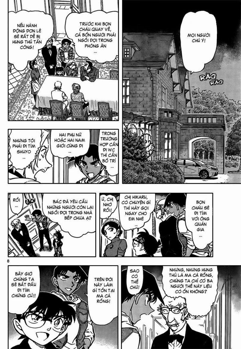 Thám Tử Conan 837 trang 7