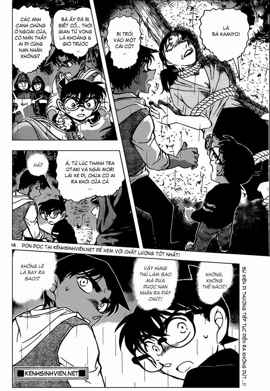 Thám Tử Conan 838 trang 16