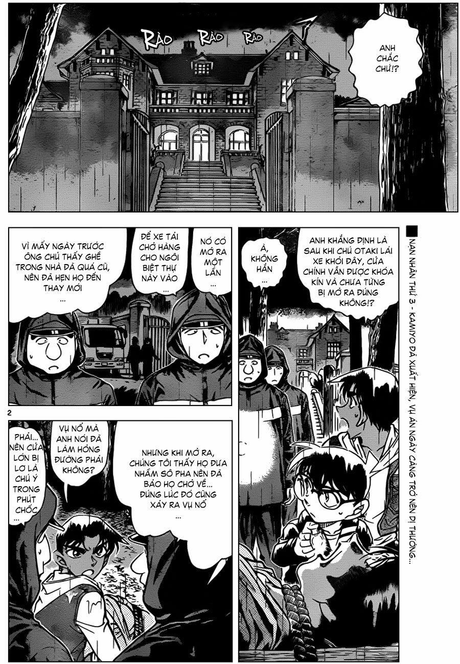 Thám Tử Conan 839 trang 1
