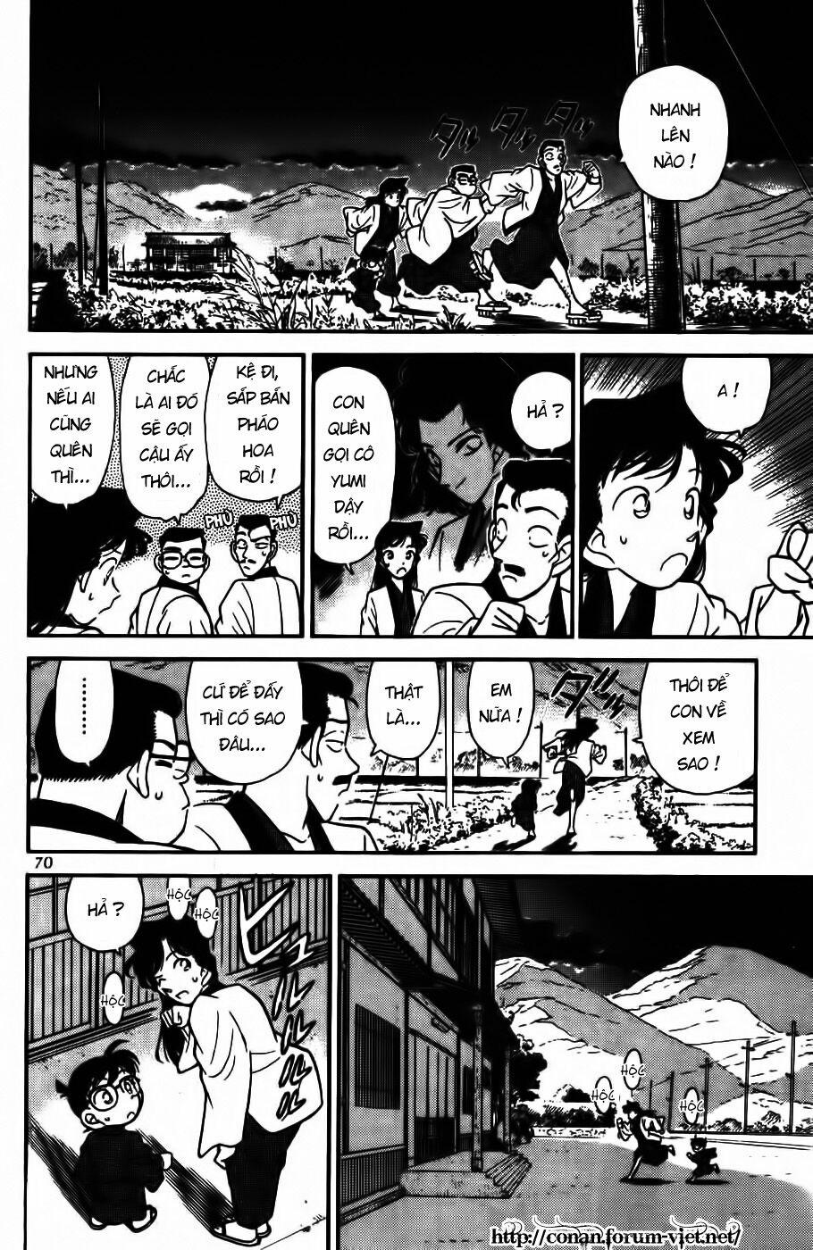 Thám Tử Conan 84 trang 11
