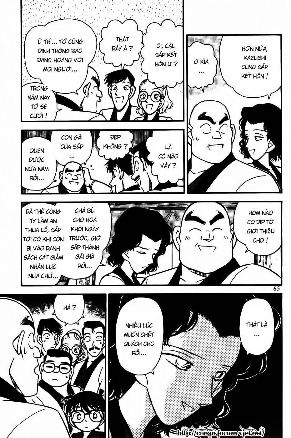 Thám Tử Conan 84 trang 6