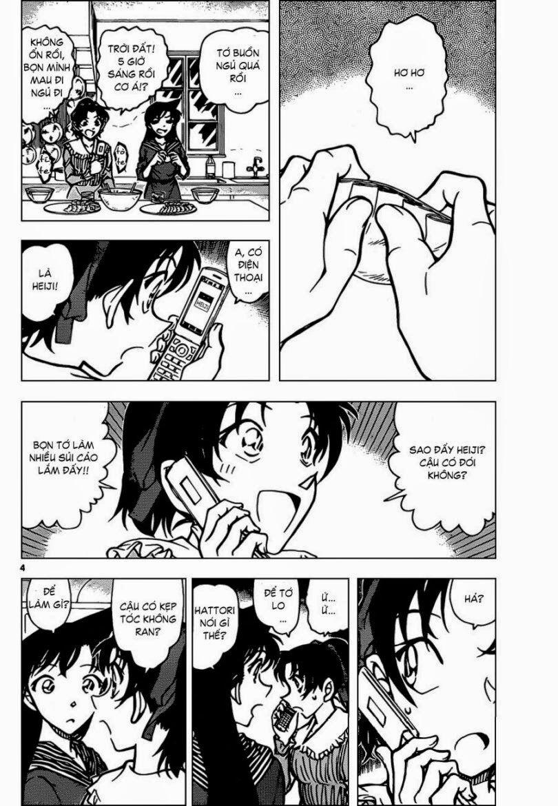 Thám Tử Conan 840 trang 3