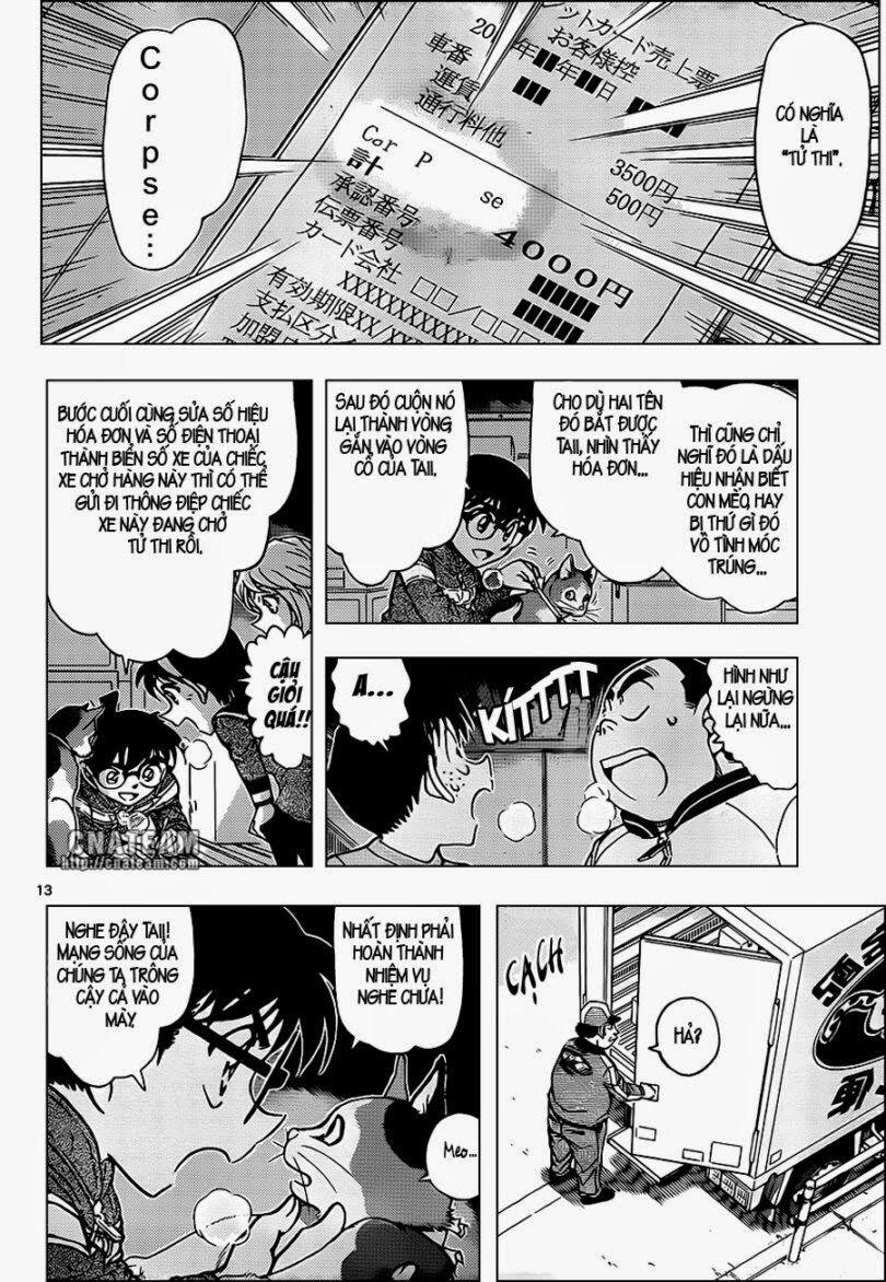 Thám Tử Conan 842 trang 13