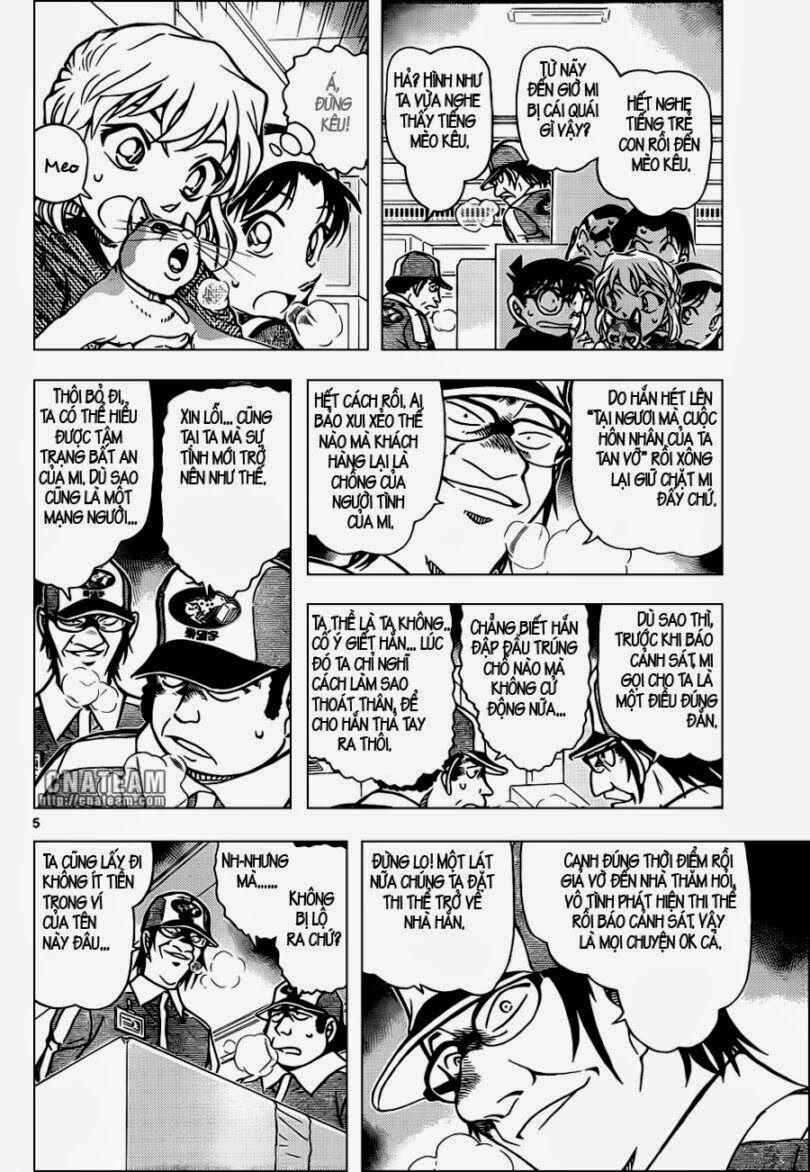 Thám Tử Conan 842 trang 5