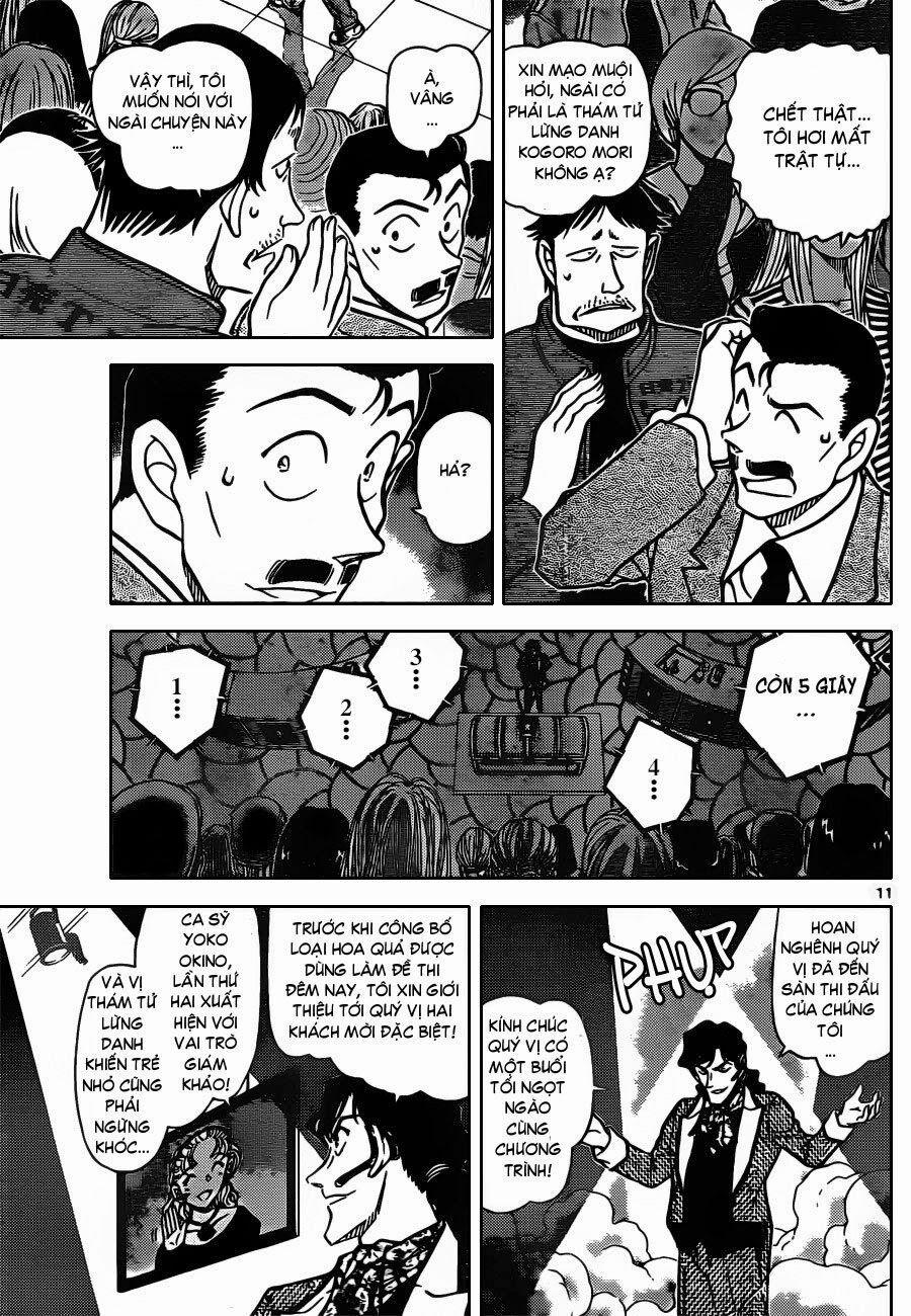 Thám Tử Conan 844 trang 12