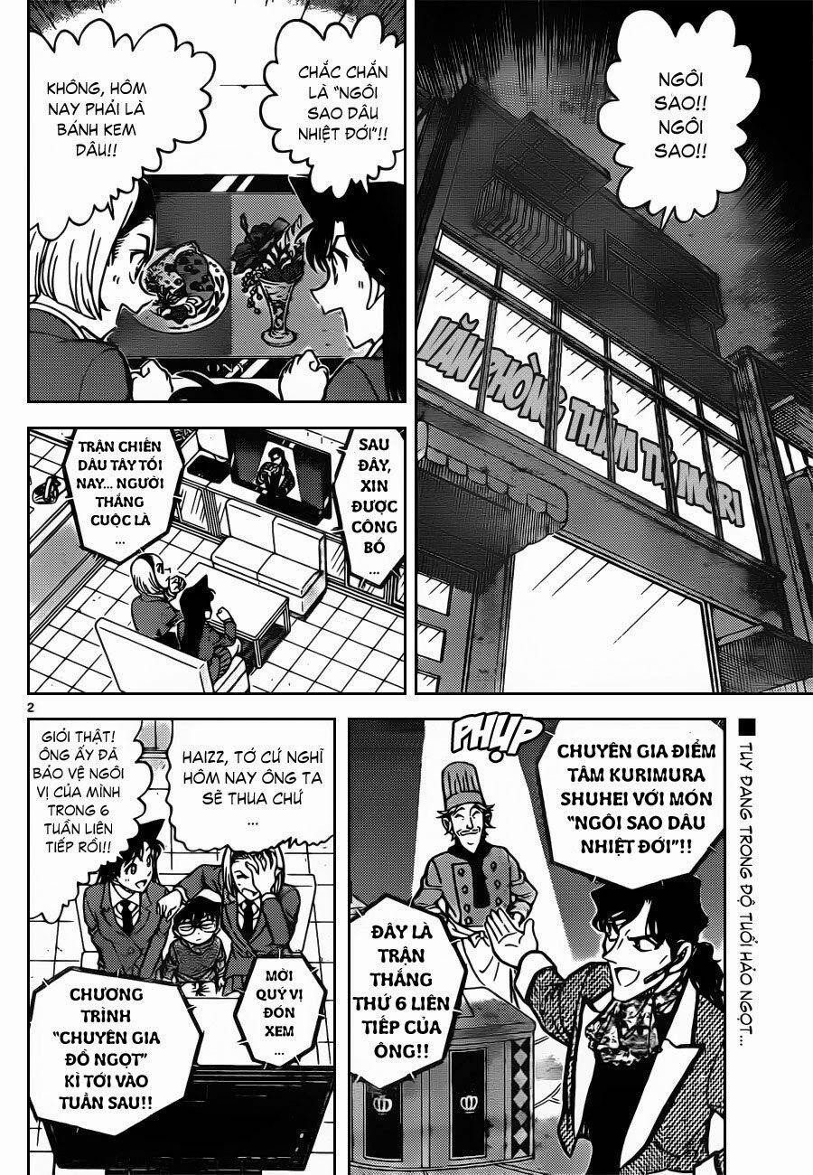Thám Tử Conan 844 trang 3