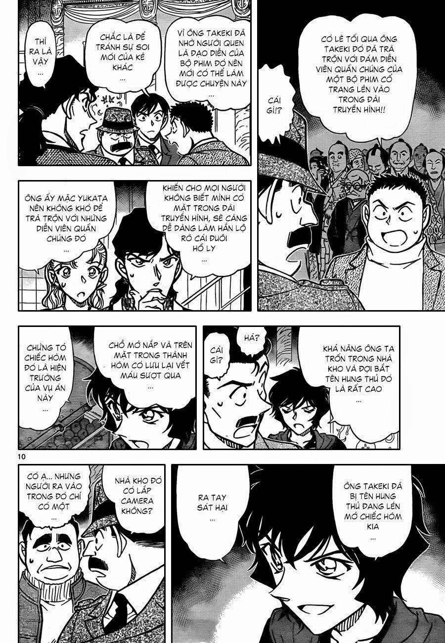 Thám Tử Conan 845 trang 10