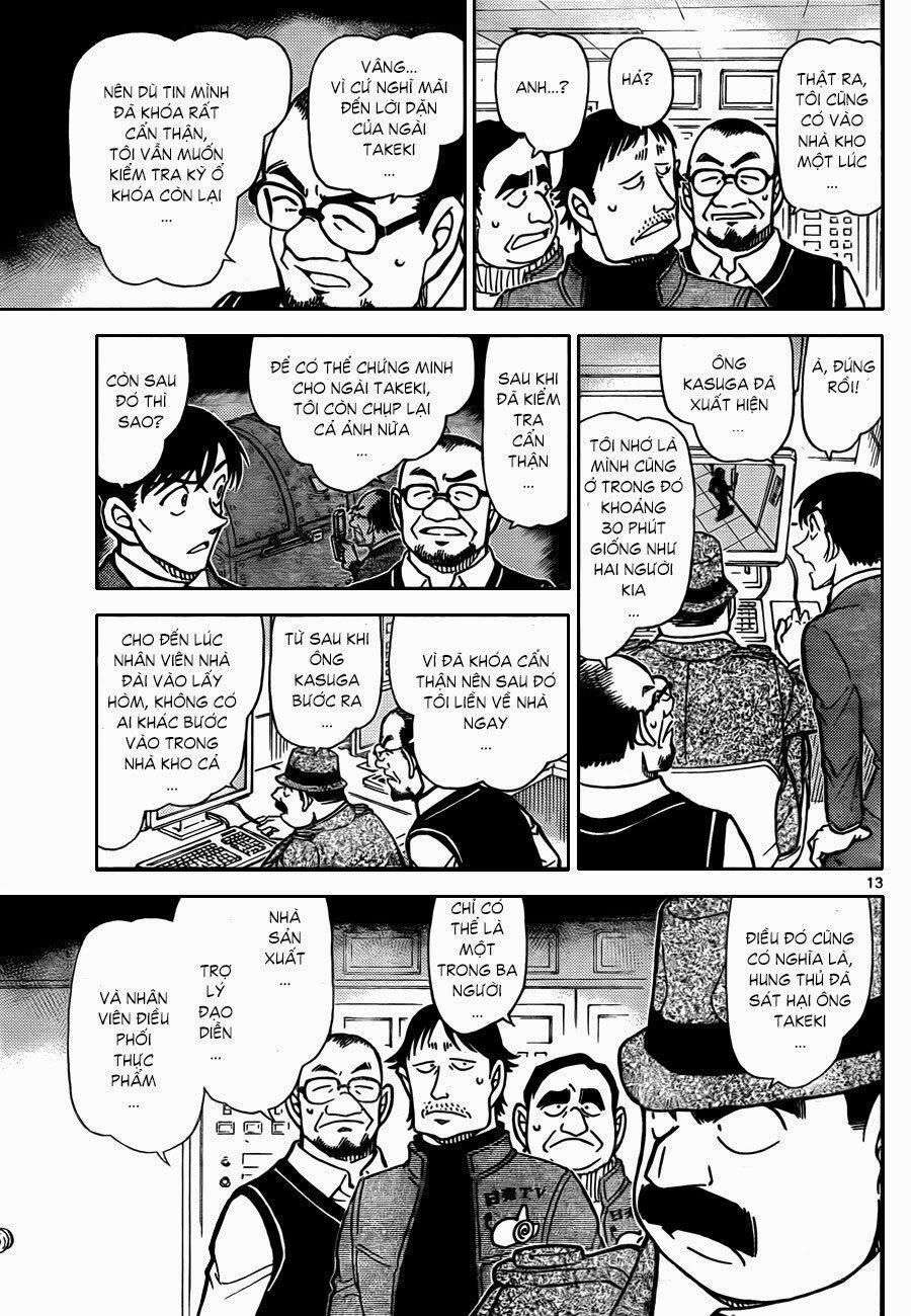 Thám Tử Conan 845 trang 13