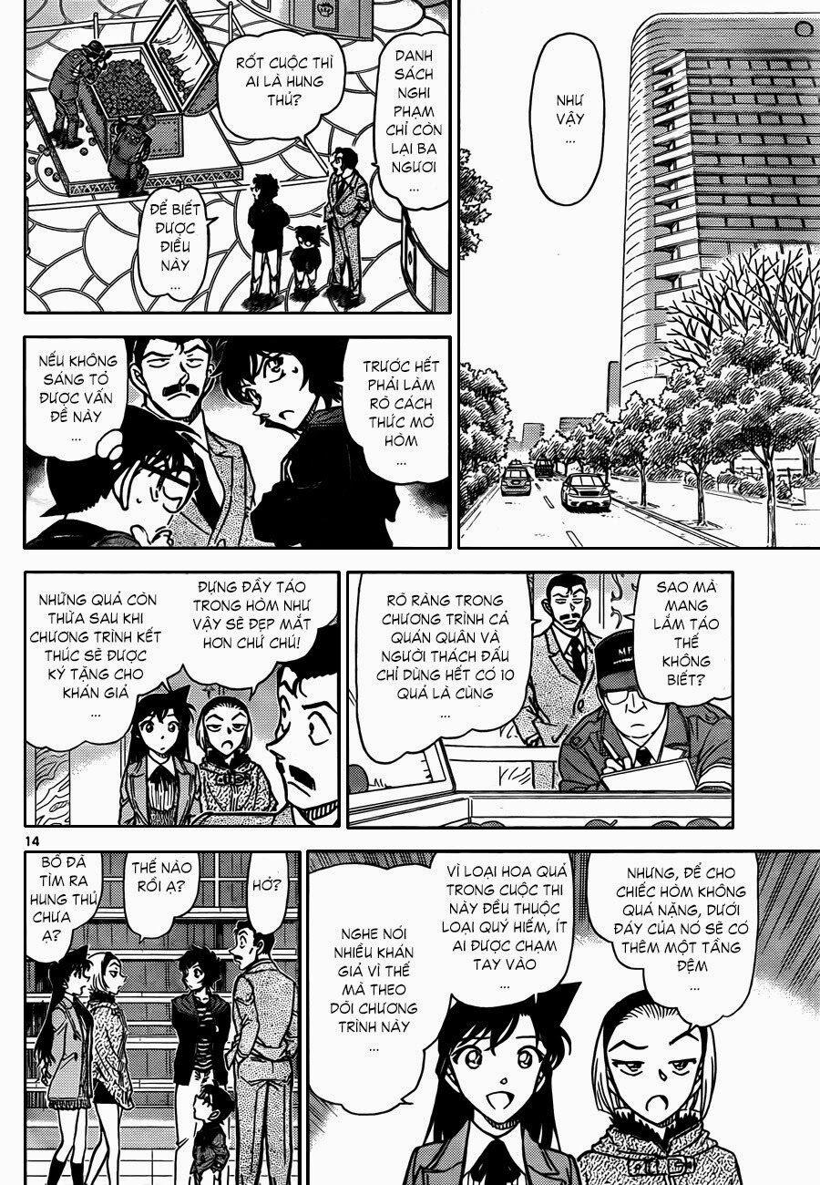 Thám Tử Conan 845 trang 14