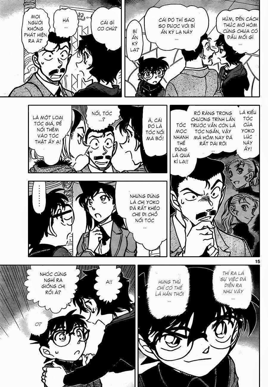 Thám Tử Conan 845 trang 15
