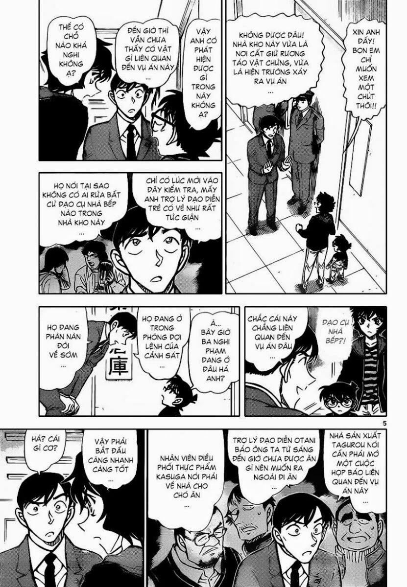 Thám Tử Conan 846 trang 6