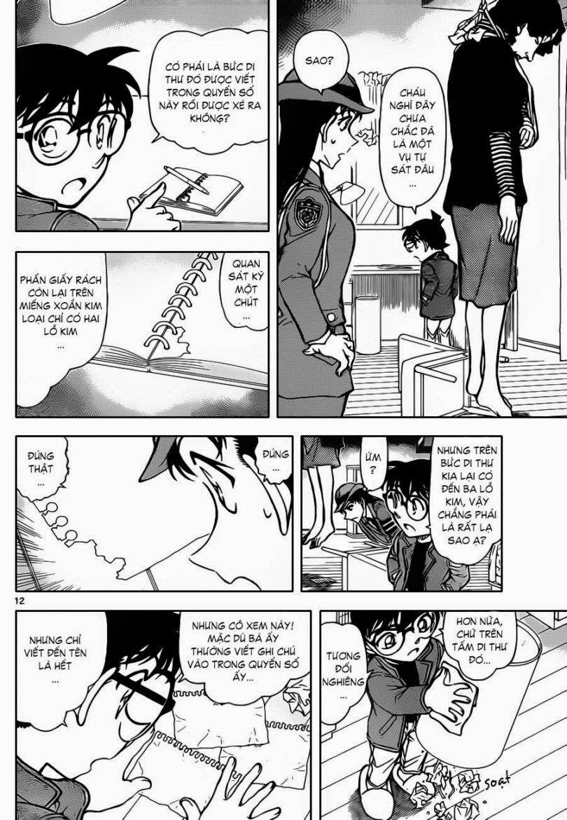 Thám Tử Conan 847 trang 13