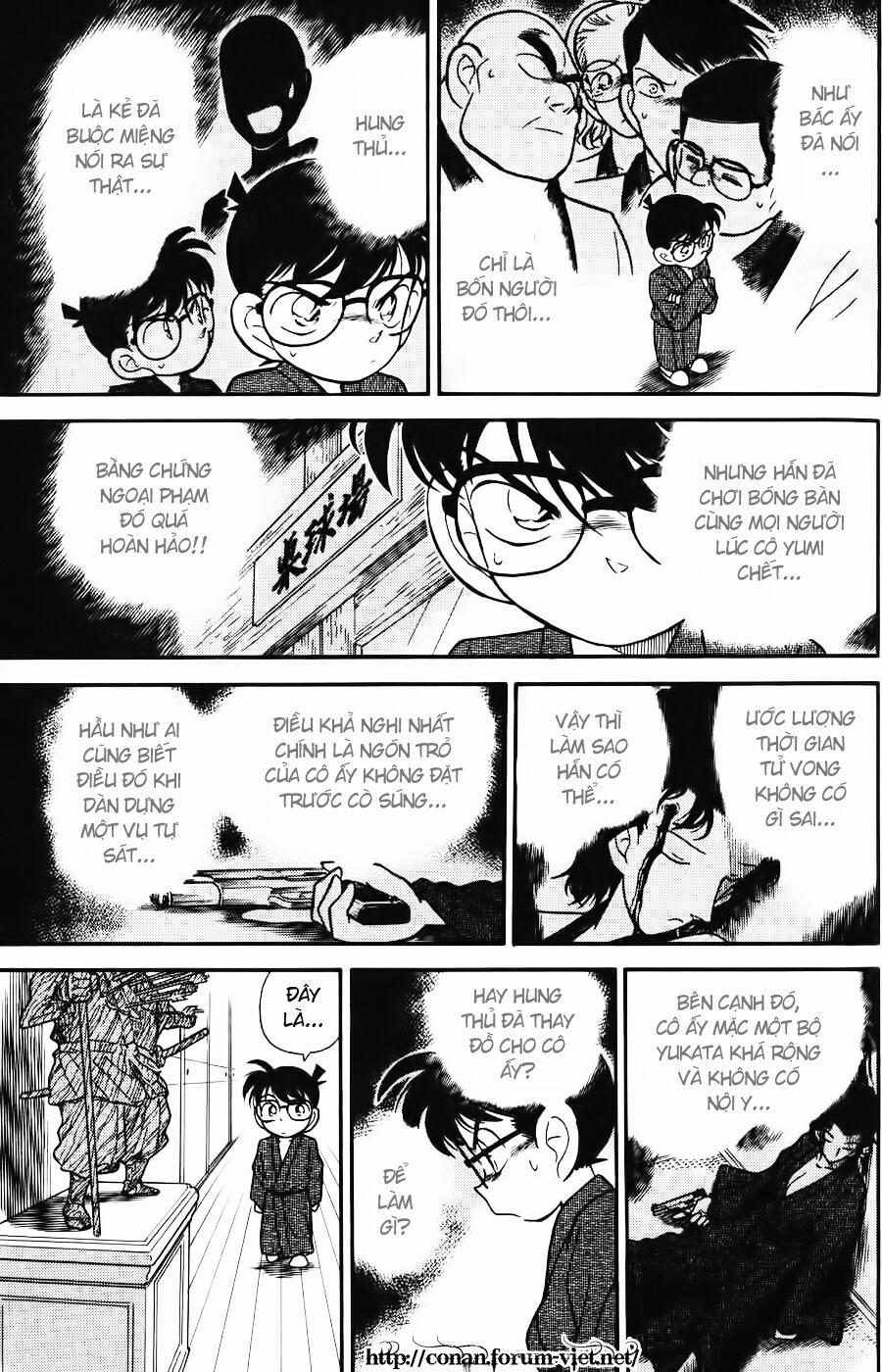 Thám Tử Conan 85 trang 16