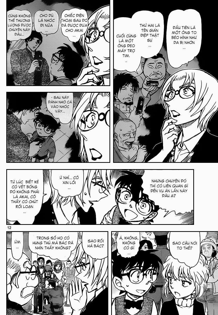Thám Tử Conan 851 trang 12